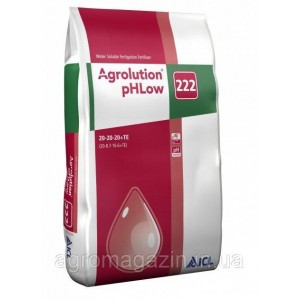 Agrolution pHLow 20-20-20+ТЕ, 25 кг